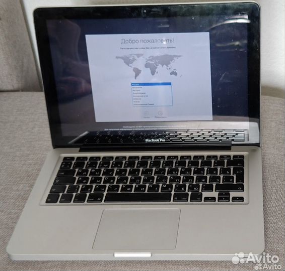 Macbook pro 13 2011 i7/ssd