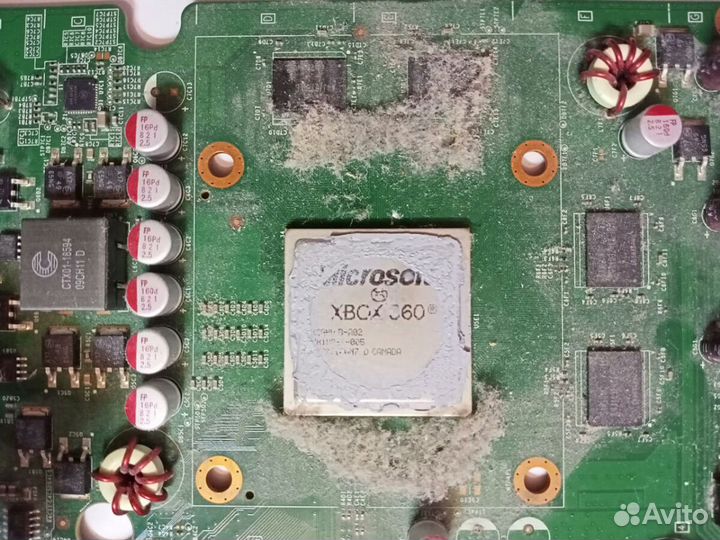 Xbox 360/Фрибут/Настройки