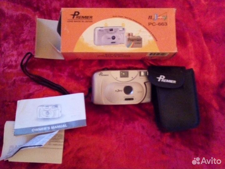 Плёночные фотоаппарты Премьер rekam BF500