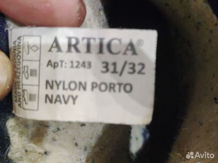 Сапоги зимние детские artica 31-32 р