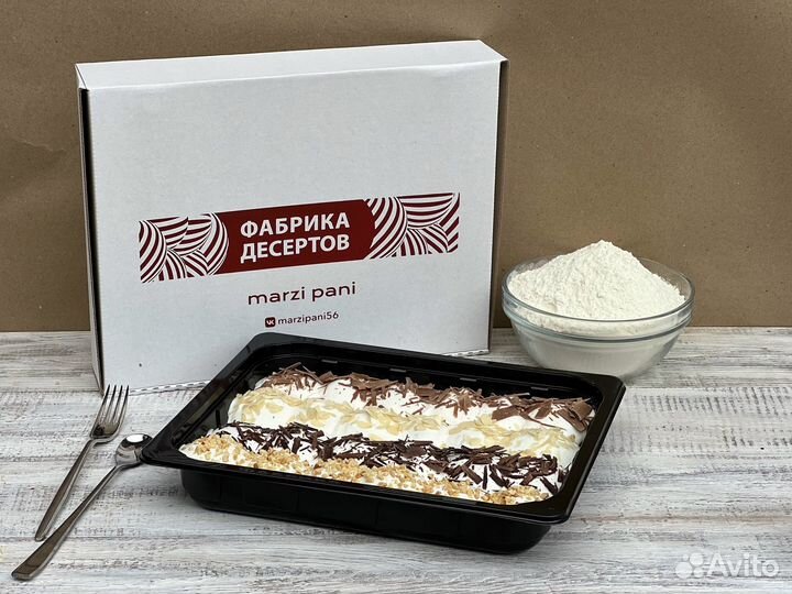 Профитроли с разными вкусами