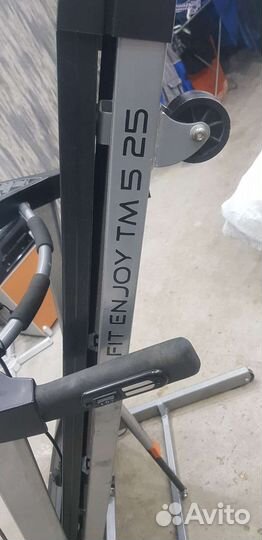 Беговая дорожка электрическая