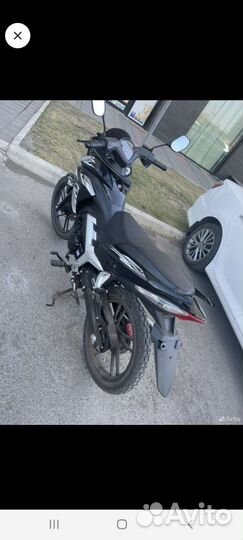 Шторм Индиго