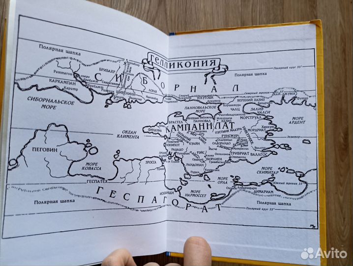 Книги разные