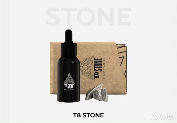 T8 stone