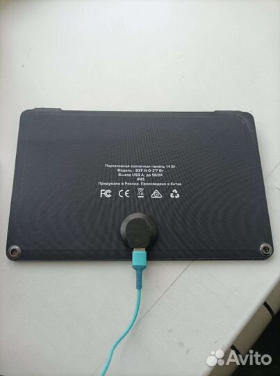 Солнечная панель