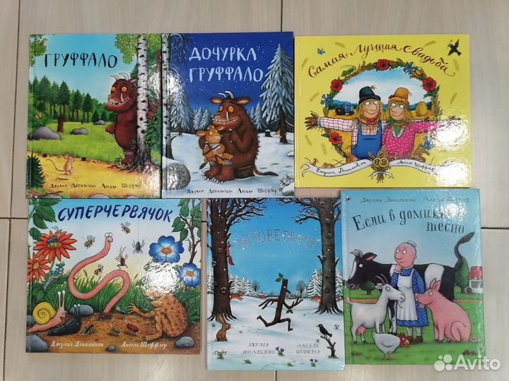 Забавные книжки для самых маленьких