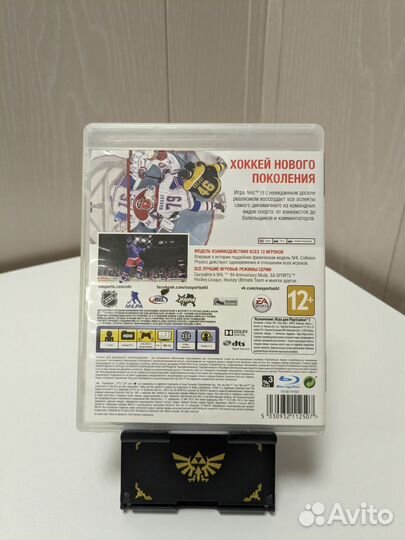 NHL 15 для ps3