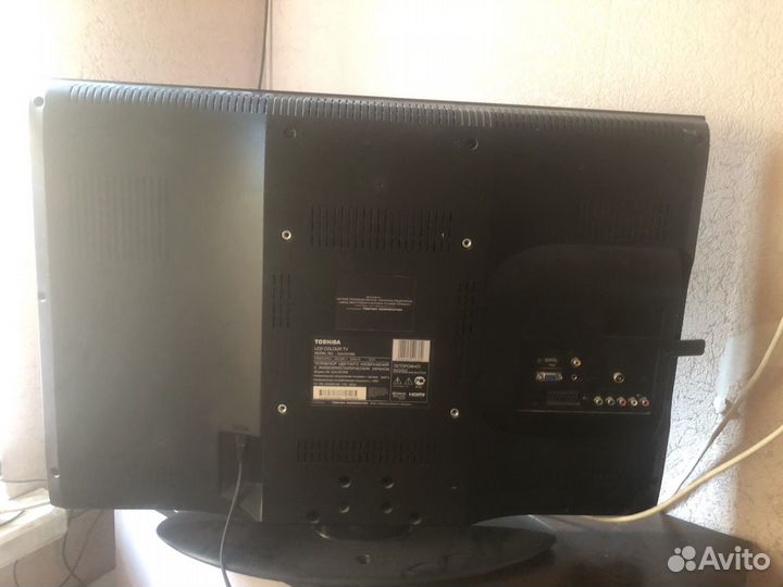 Телевизор бу