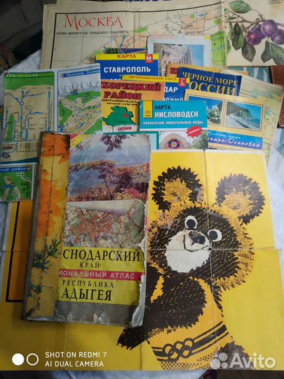 Карты, путеводитель, карта олимпийская Москва 1980