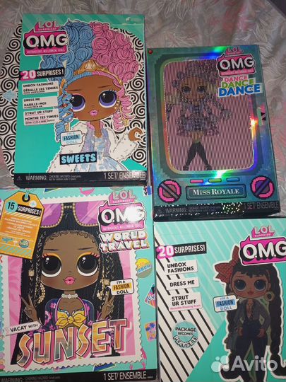 Куклы лол омг lol omg большие