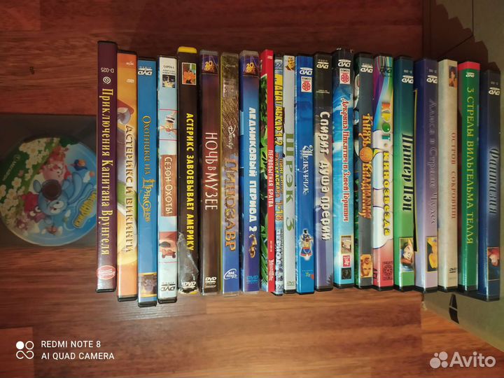 DVD диски с детскими мультфильмами и фильмами