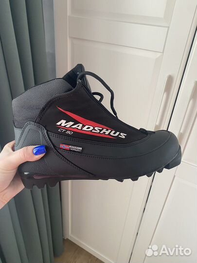 Лыжные ботинки madshus CT-90