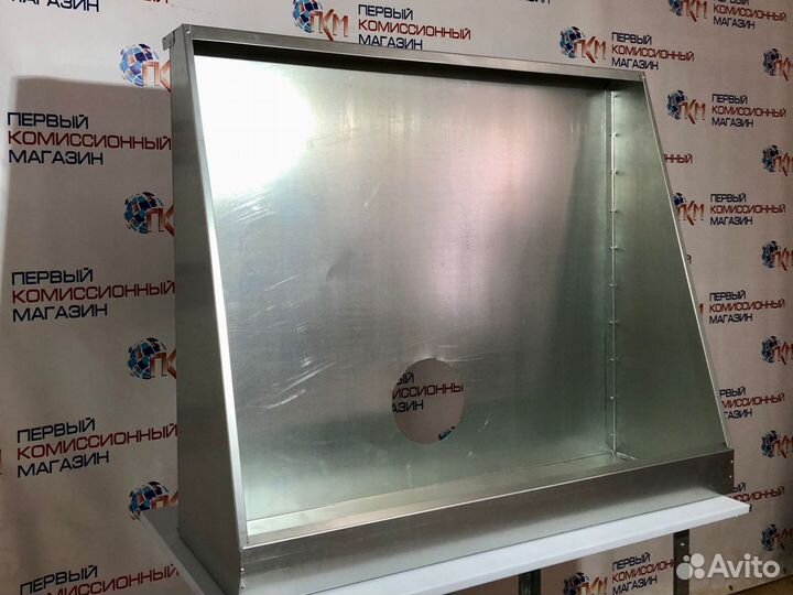 Зонты вытяжные