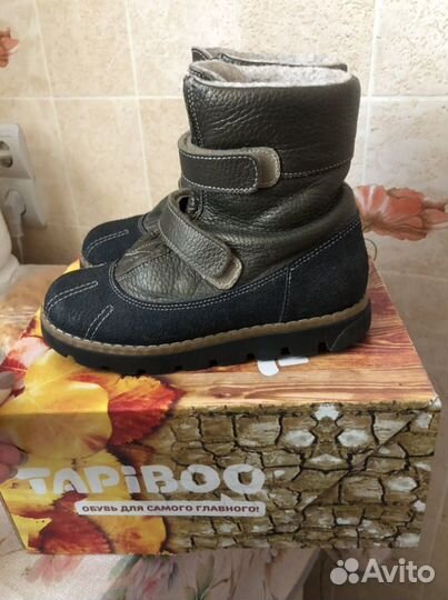 Ботинки демисезонные две пары осень-весна