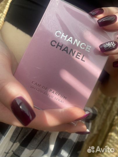 Chanel chance