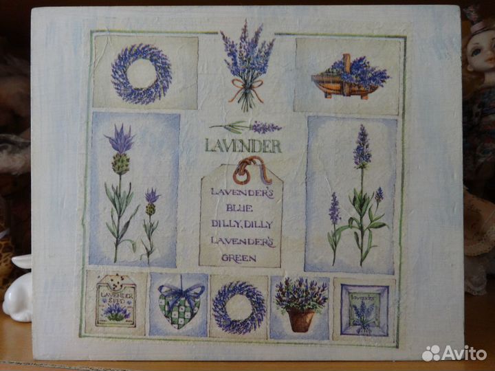 Румбокс «Лавандовая комната» (ручная работа)