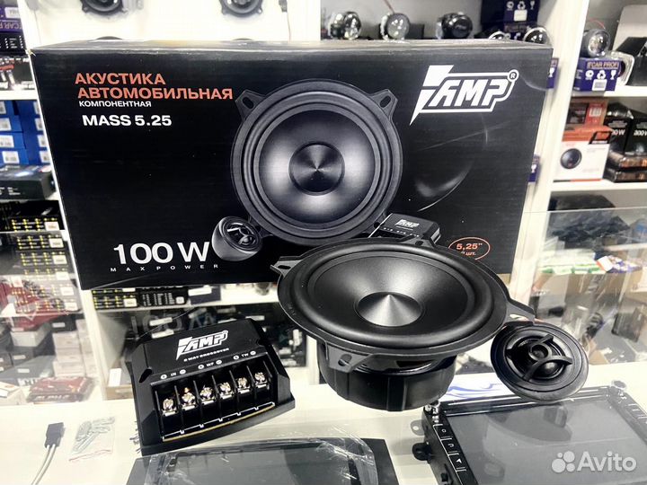 Компонентная акустика AMP mass 5.25