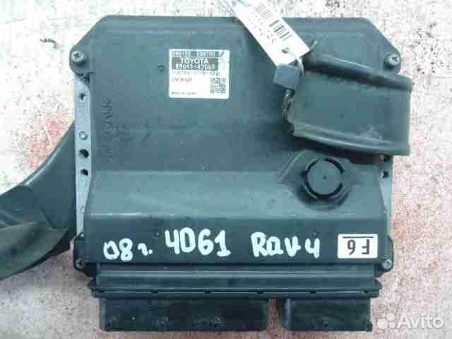 Блок управления двигателем Toyota RAV4