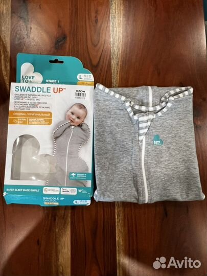 Пеленки кокон love to dream swaddle up M, L