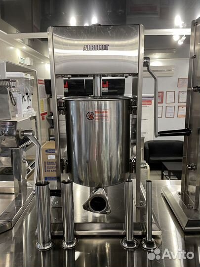 Шприц колбасный