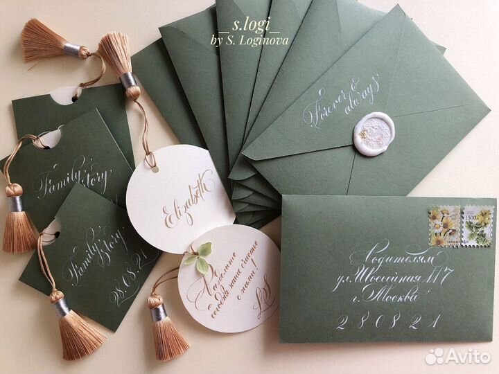 Каллиграф, пишу острым пером