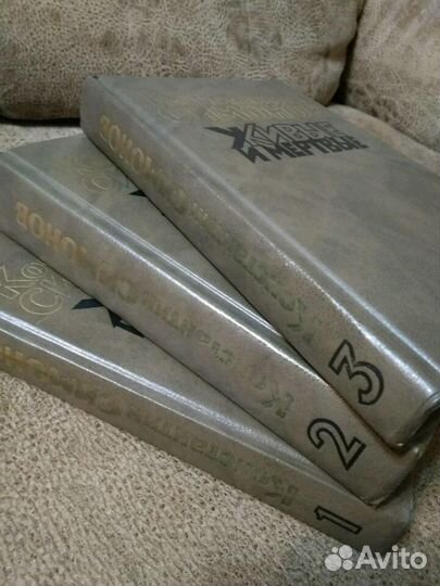 Книги Константина Симонова