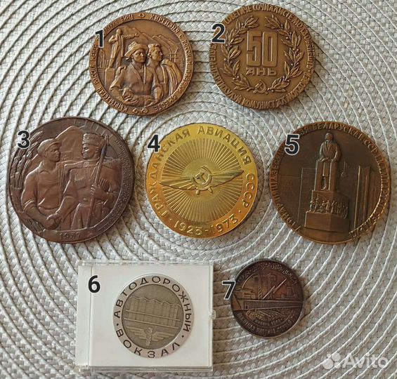 Настольная медаль СССР