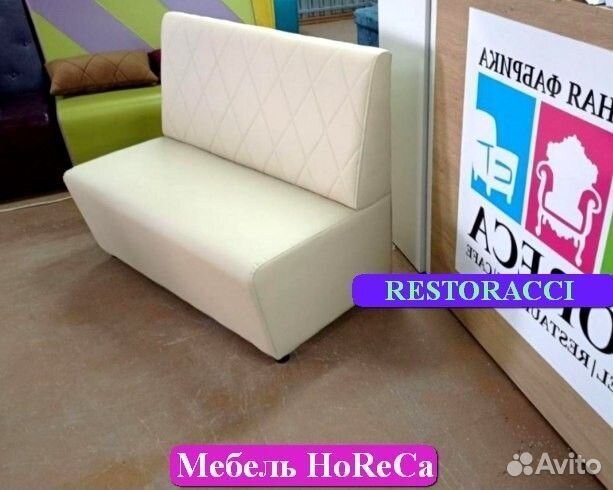 Мебель для баров под заказ