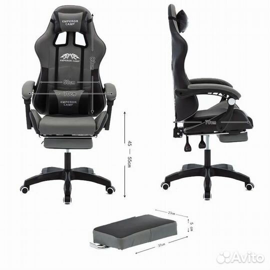 Компьютерное кресло игровое. Бесплатная доставка
