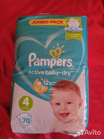 Pampers 4