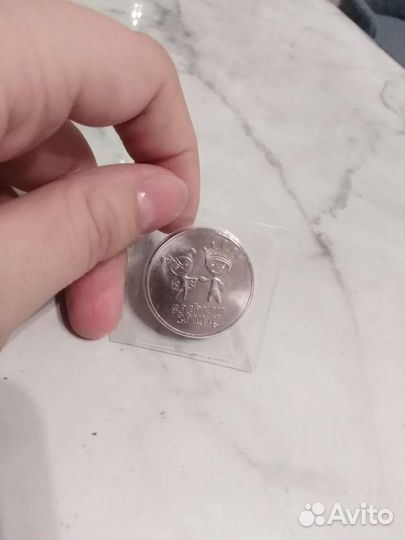 Монета Сочи 25 р (продажа или обмен)