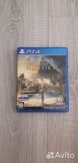 Игра Assassins creed истоки ps4