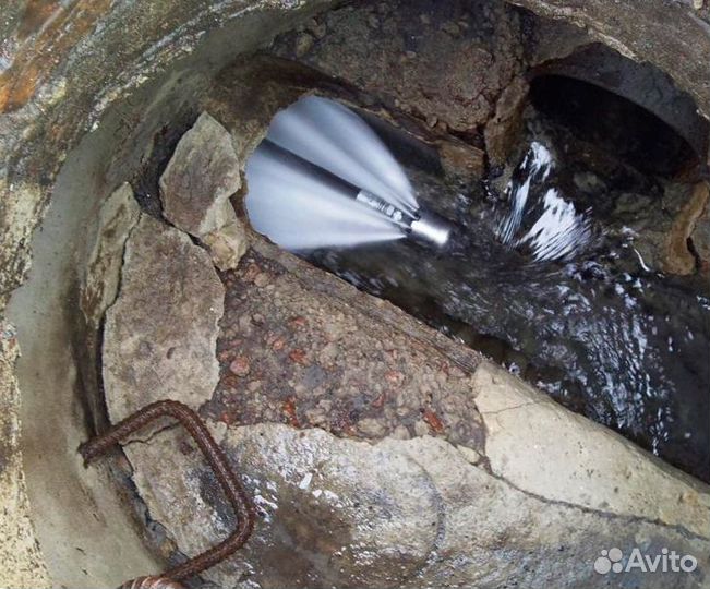 Промывка канализационных труб