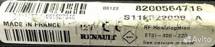 Блок управления двигателем Renault Logan 1.4