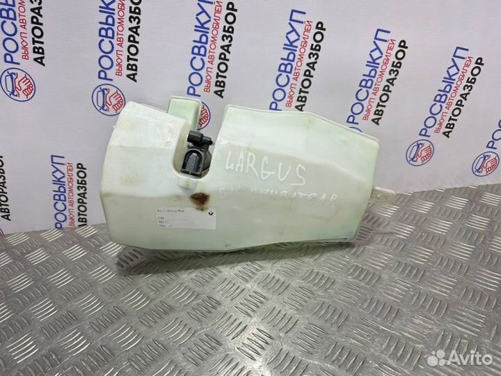 Бачок омывателя LADA Largus