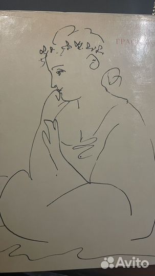 Графика Пикассо