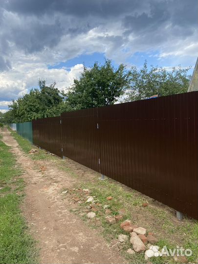 Бригада строителей