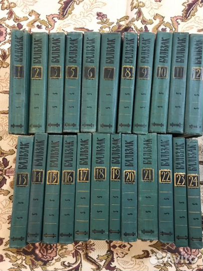 Личная библиотека