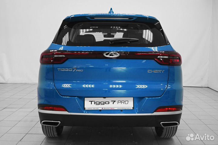 Chery Tiggo 7 Pro 1.5 CVT, 2023