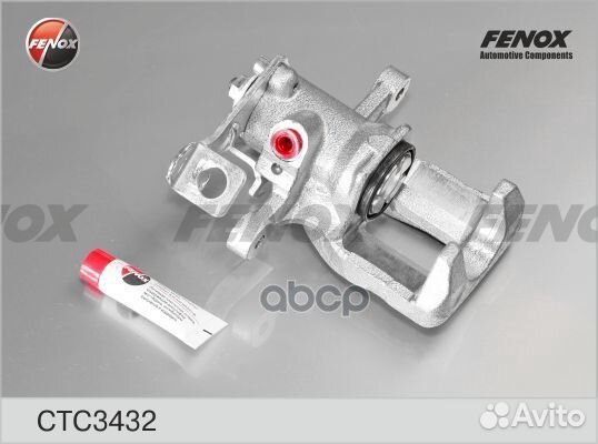 CTC3432 CTC3432 fenox