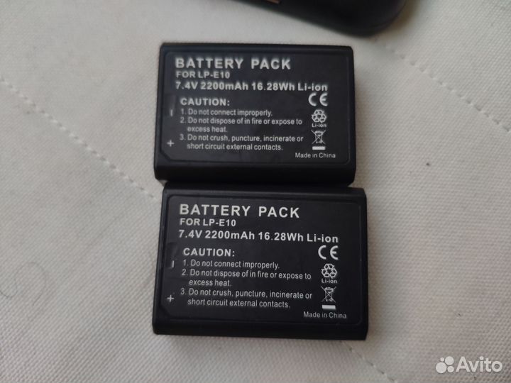 Зарядное устройство +аккумуляторы для фотоаппарата