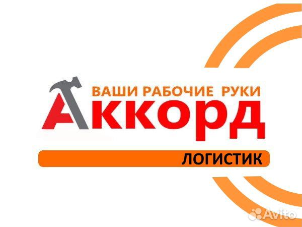 Услуги / Аренда Экскаватора