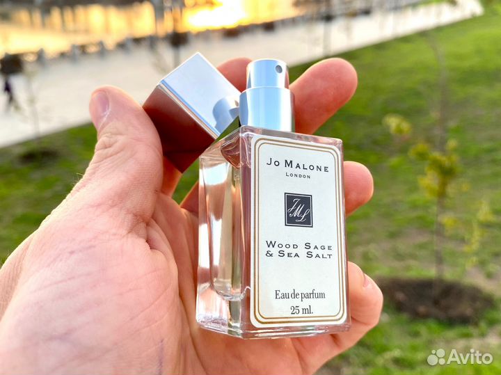 Тестер Jo Malone Sea Salt Dutyfree ОАЭ Дубай