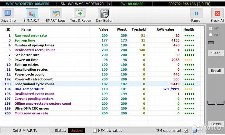 Жесткий диск WD20ezrx, 2тб, HDD, SATA III, 3.5