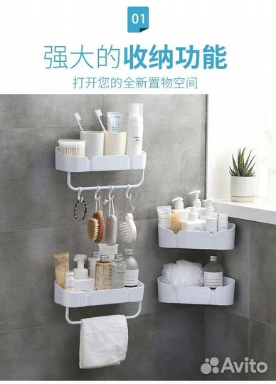 Полки на заказ с Китая