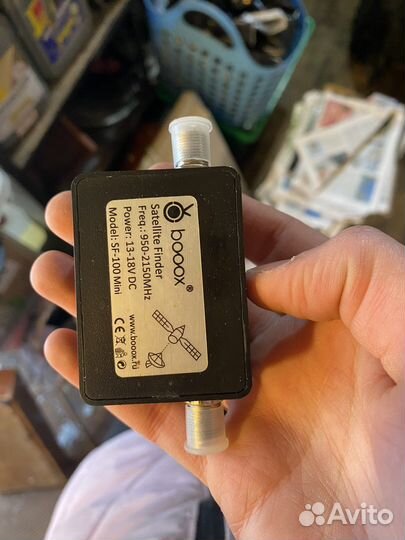 Прибор для настройки спутниковых антен