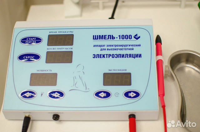 Эпилятор Микротерм Обучение Микро-терм Рассрочка