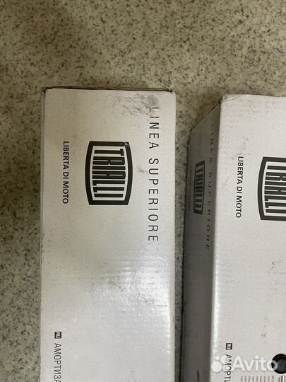 Стойки амортизатора задние лансер 9