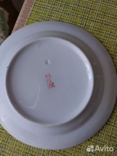 Тарелки СССР